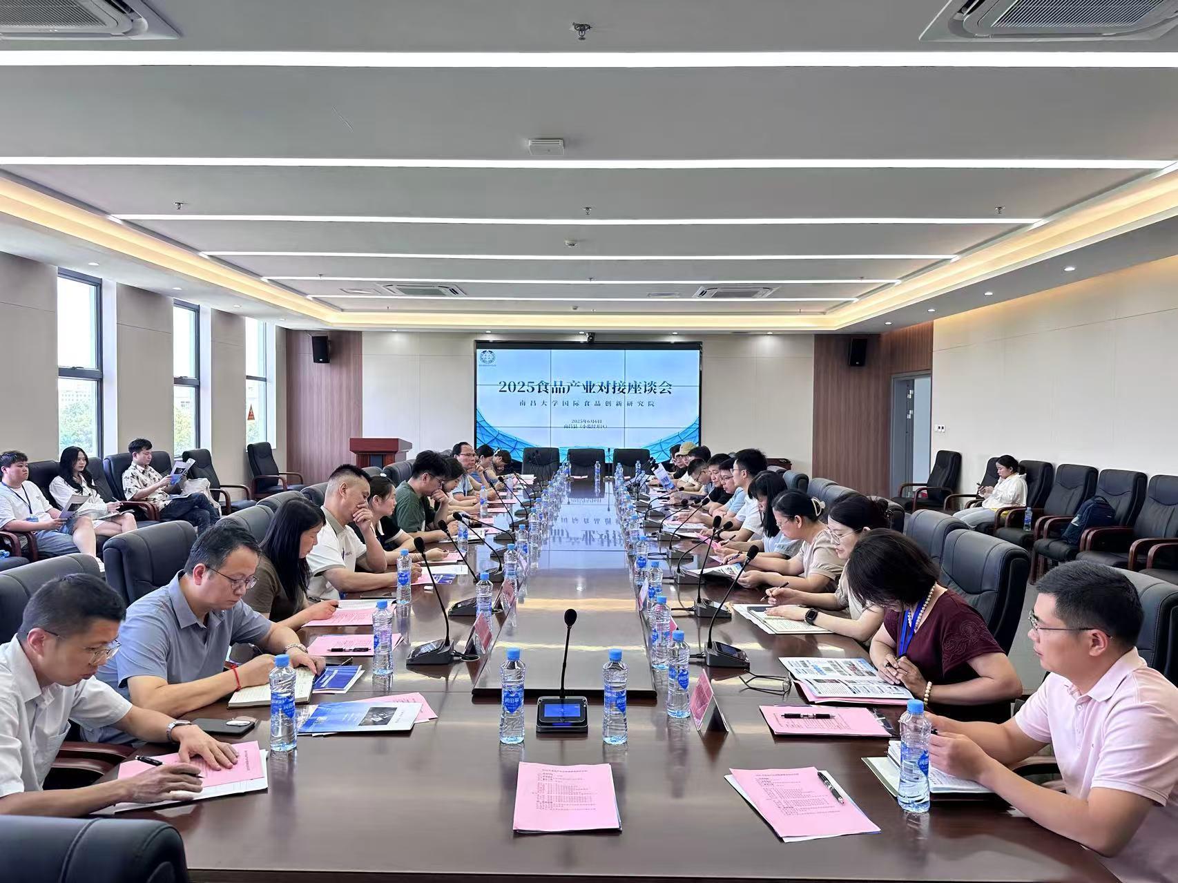 微信图片_20250613102232.jpg
